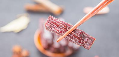 这牛肉干  劲道